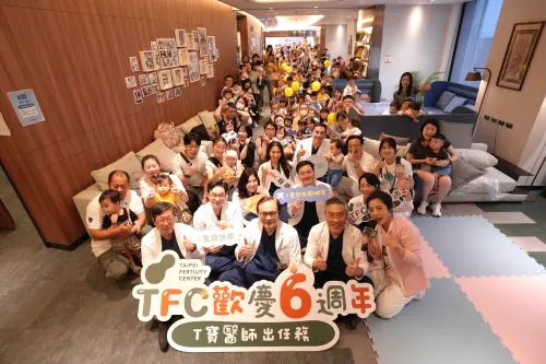 ▲TFC臺北生殖中心慶祝創立六週年，於4月12日舉辦「T寶醫師出任務」寶寶活動，邀請逾百組家庭回娘家。（圖／TFC臺北生殖中心提供）