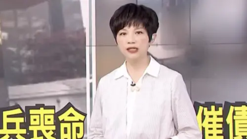 吳安琪播報到一半吃螺絲！空拍13秒畫面全放送　全台TVBS觀眾看傻
