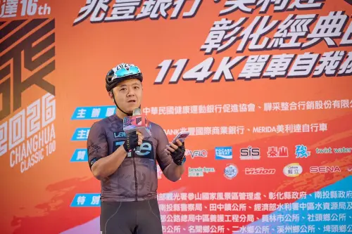 ▲美利達自行車曾上原總經理致詞歡迎來自19國車友共襄盛舉。（圖／美利達提供）