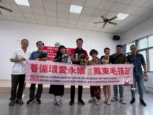 國際寵物日　林智鴻成功爭取「樂陪犬」政策