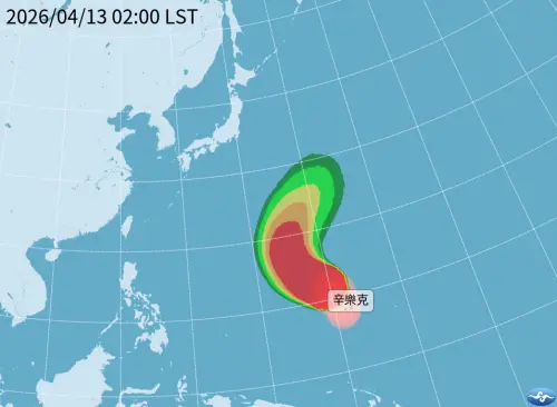 ▲第4號強烈颱風「辛樂克」正逐漸接近關島東北方海面，未來路徑將在日本南方海域出現大幅轉向。（圖／中央氣象署www.cwa.gov.tw/）