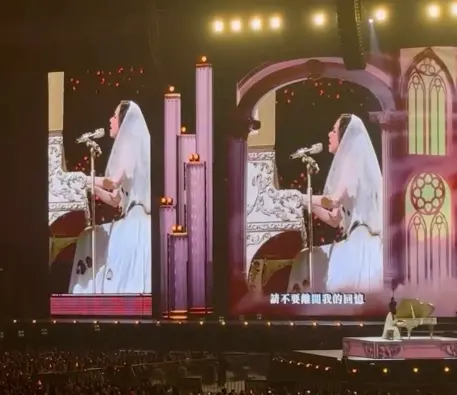 ▲鄧紫棋演唱〈多遠都要在一起〉經典歌曲時，現場有男子當眾高調求婚，結果沒想到影片在社群瘋傳被罵翻。（圖/Threads）