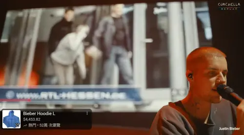 小賈斯汀登科切拉！開YT重現頭撞玻璃迷因　粉笑瘋：以為在家直播