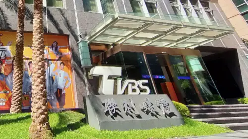 辜仲諒想買下TVBS？中信金10字回應：無法評論　台鋼、富邦也出手