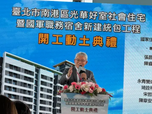 ▲國家住都中心董事長花敬群今出席「光華好室」動土典禮。（圖／記者張家瑋攝）