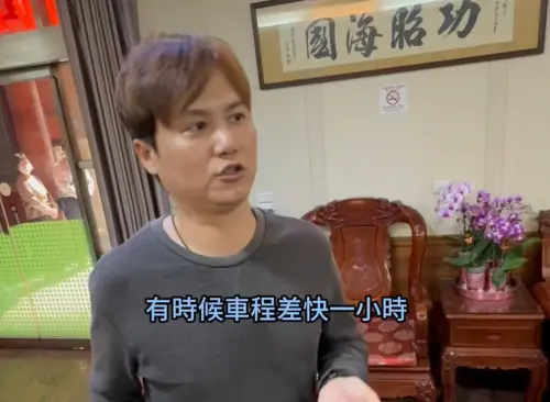 ▲對於外界質疑進香路線早有安排，有轎班出面分享，都會提早先訂好房，但往往會出現與媽祖休息地方相差過遠的狀況。（圖／翻攝蔡咏鍀抖音）