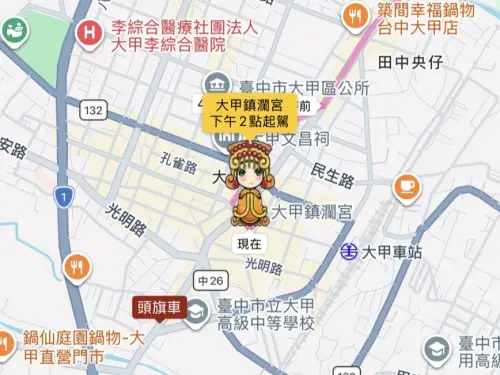 ▲白沙屯媽祖13日中11時的即時位置在台中大甲鎮瀾宮，停駕至下午2時。（圖／翻攝畫面）