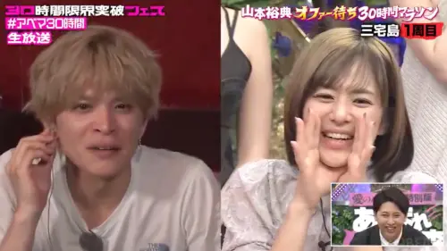▲山本裕典（左）被安排與昔日交往對象蒼井空（右）直播連線。（圖／翻攝自X）