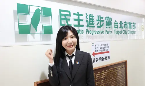 角逐民進黨北市黨部主委　吳沛憶：全力輔選市長、議員全壘打