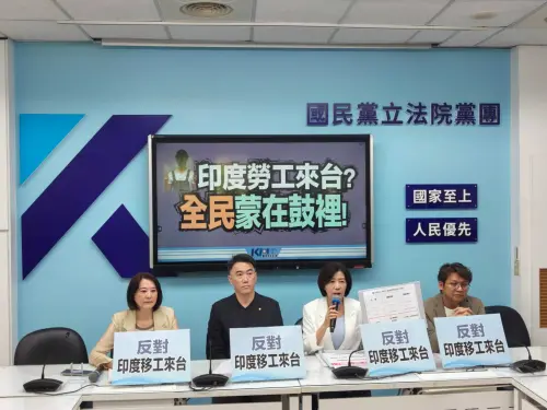打臉青鳥！開放印度移工網炸鍋　國民黨團亮證據：全面反對