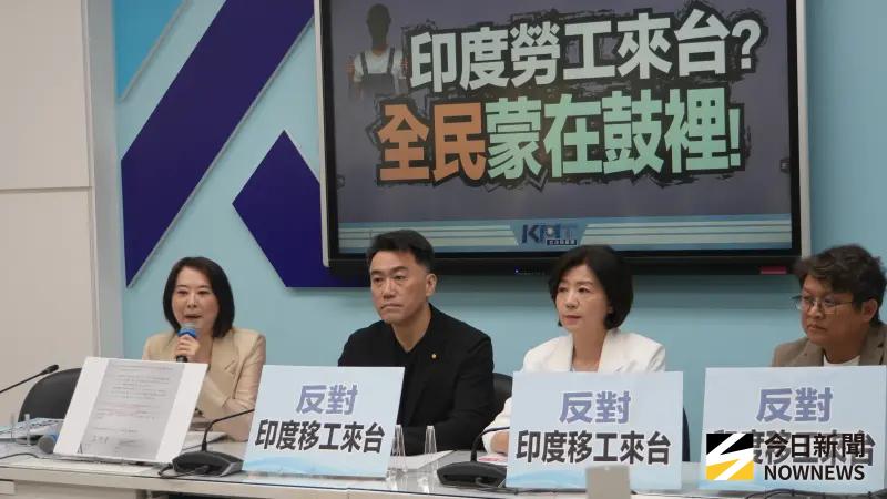    ▲國民黨立院團召開「印度勞工來台？全民蒙在鼓裡！」記者會。（圖／記者呂炯昌攝，2026.04,13）  
