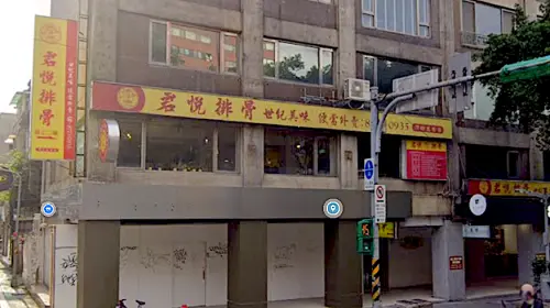 君悅排骨吃蟑螂頭便當！Google負評爆動物腿、蟲　衛生局稽查撲空