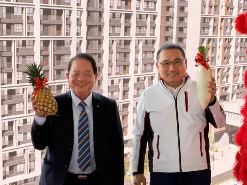 三峽首座捷運開發大樓動工 三鶯線帶動機能全面升級