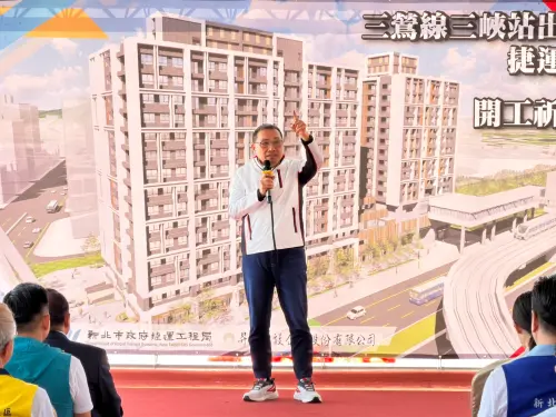 ▲新北市長侯友宜致詞（圖／新北捷運工程局提供）