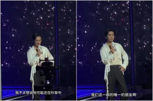 ▲周渝民（如圖）說朱孝天確實和他們還在吵架中，但他也認為朱孝天還是朋友。（圖／微博＠君君的旅行日記）