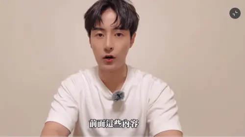 快訊／朱宇謀拍6分鐘片告林倪安！怒駁酒駕、暴力：刻意帶動輿論
