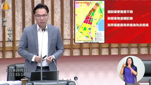 改造鳳山溪　林智鴻：讓中崙加速走向繁榮