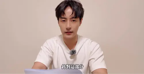 ▲朱宇謀今稍早拍影片，聲稱自己沒有酒駕、施暴及侵犯女歌手。（圖／翻攝自朱宇謀IG）