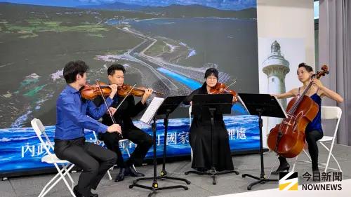 ▲「聽見墾丁」半島 ê 琴書交響音樂會由高雄市交響樂團擔綱演出。（圖／記者陳美嘉攝，2026.04.13）