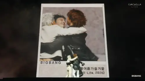 ▲BIGBANG科切拉音樂節上擁抱彼此，承諾會儘速回來。（圖／YouTube@Coachella）