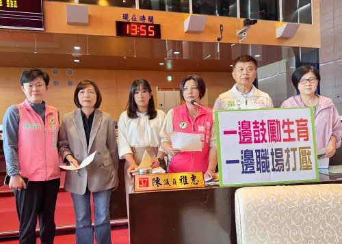 申請哺乳怕丟飯碗　議員促中市匿名申訴