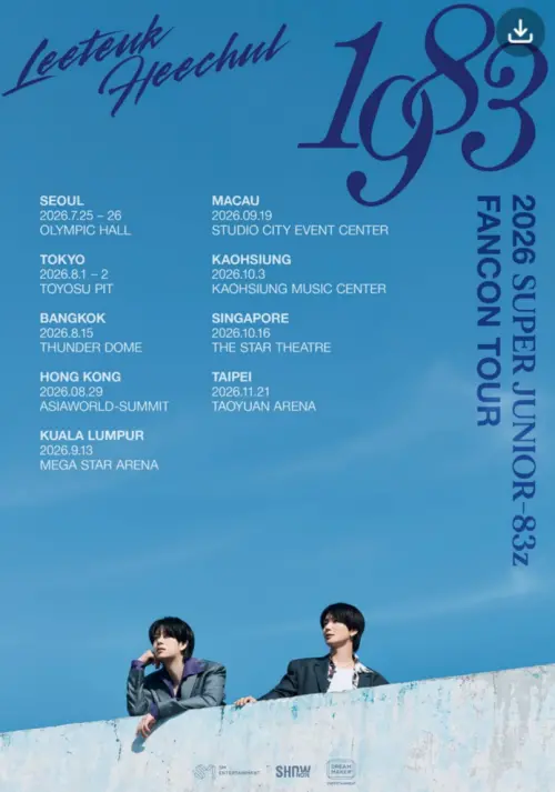 ▲希澈、利特將一起開巡迴FANCON，台北高雄都看得到。（圖／翻攝自WEVERSE）