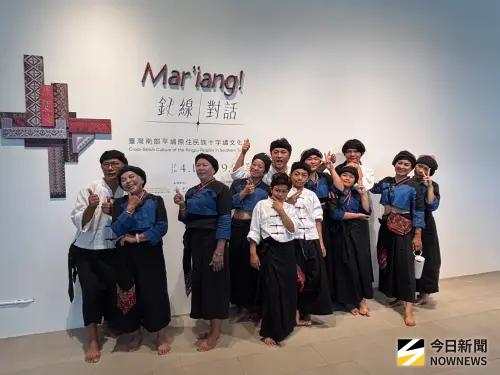 ▲展覽開幕式特別邀請來自高雄日光小林部落大武壠族人組成的「大滿舞團」擔綱演出，（圖／記者金武鳳攝，2026.4.13)