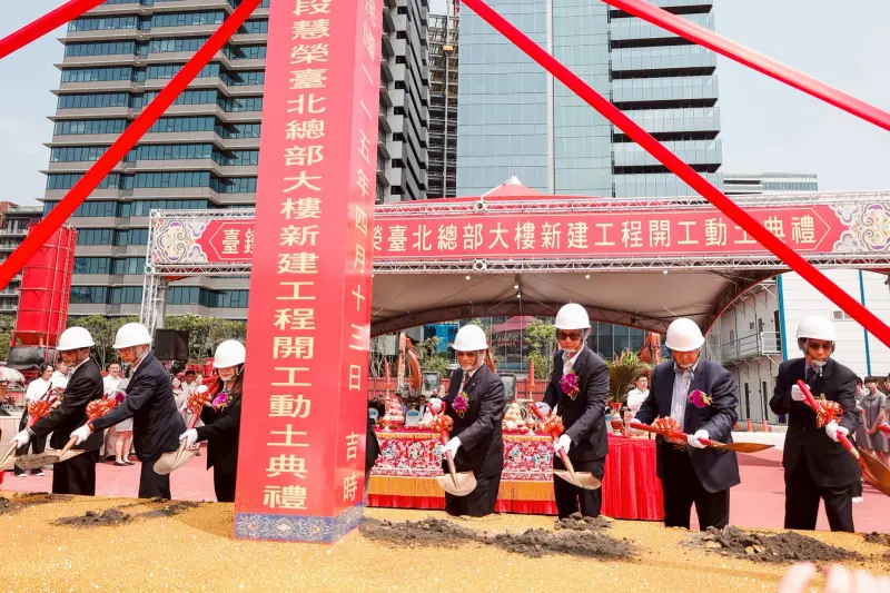 台鐵與記憶體大廠慧榮合作打造總部　年租金收入挹注1.6億元