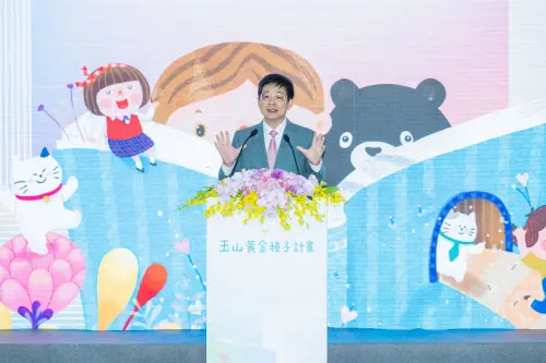 ▲玉山金董事長黃男州表示，200所圖書館是一個新里程，並規畫將黃金種子計畫拓展至海外，今年預計於柬埔寨及越南捐建圖書館。（圖／玉山金提供）