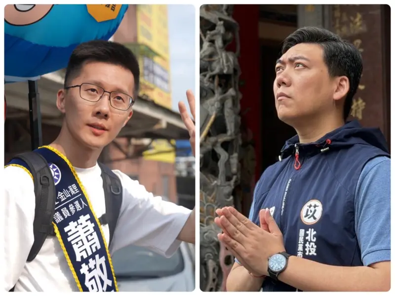 藍營考紀會結果！蕭敬嚴遭停權1年正式出局　賴苡任申誡逃過一劫