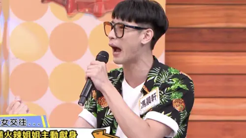 馮晨軒昔捉姦在床渣女！一開門心碎滿地　被笑暈船：她一定有付錢