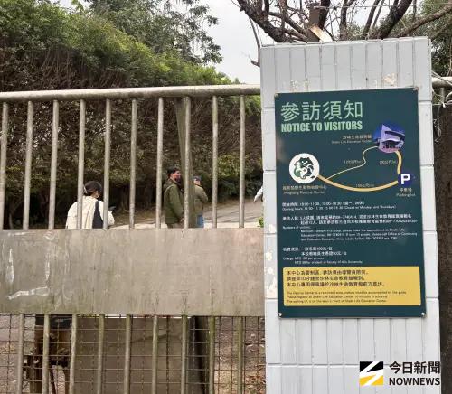▲園區週一及週四休園，開放日提供解說導覽服務，入園皆需導覽人員陪同，無法自由參觀喔。（圖／記者李青縈攝）