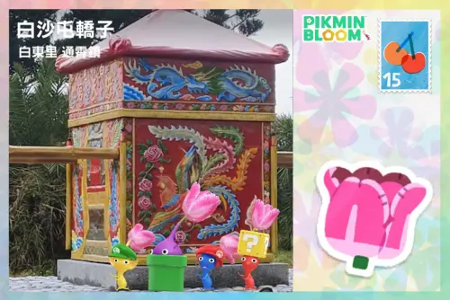 ▲白沙屯媽祖相關皮克敏明信片「白沙屯轎子」。（圖／取自Thread）