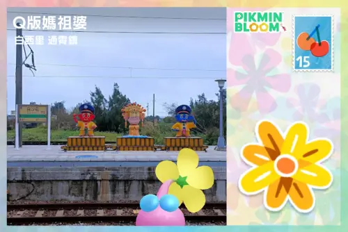 ▲白沙屯媽祖相關皮克敏明信片「Q版媽祖婆」。（圖／取自Thread）