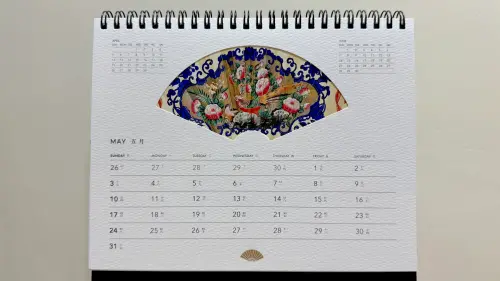 2026勞動節5/1學生有放假嗎？行事曆國定假日連假、出勤薪水算法