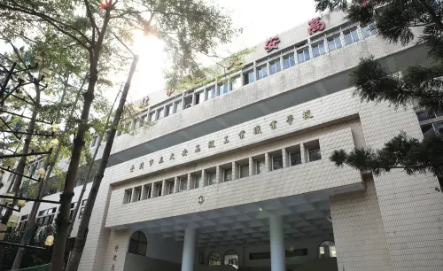 ▲臺北市立大安高級工業職業學校（大安高工），被公認是全台最強高級工科學校，更被譽為是台北地區「高職第一志願」。（圖／大安高工官網）