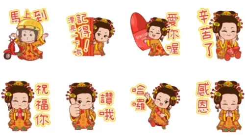 ▲LINE免費貼圖「資生堂碧麗妃 | 點亮好運！美力女神日常篇」。（圖／取自LINE）