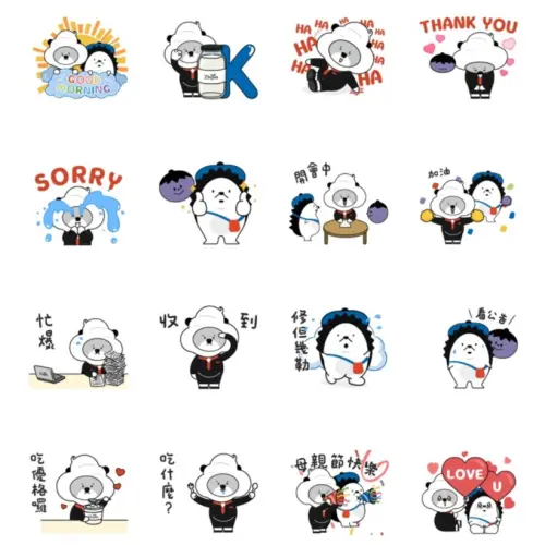 ▲LINE免費貼圖「辦公室酸甜日常」。（圖／取自LINE）