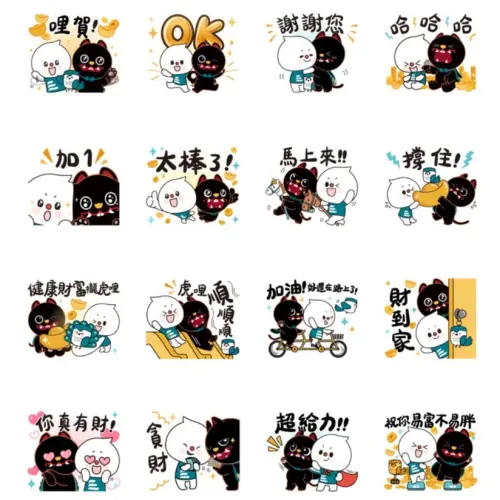 ▲LINE免費貼圖「益富壯壯阿富×黑虎將軍-馬上易富」。（圖／取自LINE）