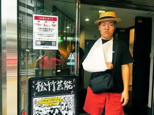 26歲諧星登台前發文「等等見」！鈴木洋平突失聯　當晚發現已身亡