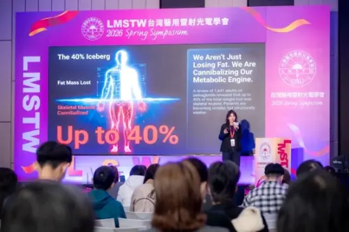 ▲陳君琳醫師指出，突破減重停滯期與維持期，關鍵在於精準的體組成管理與肌肉量維持(圖／台灣醫用雷射光電學會提供2026.4.14)