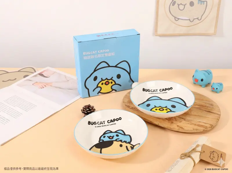 領華南金咖波、阿瘦500元券今截止！4/15股東紀念品49檔最後購買