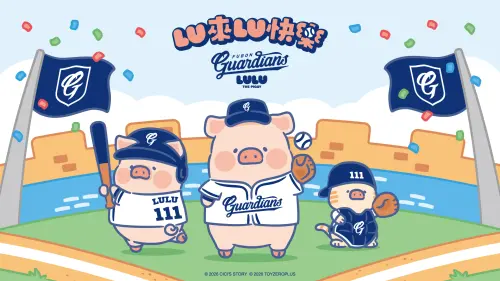 富邦悍將攜手「罐頭豬LuLu」！4/18、19主題日入場送聯名胸章盲包