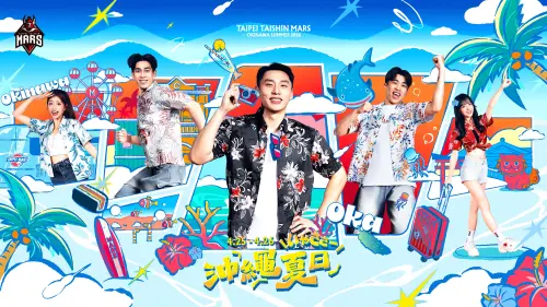 戰神沖繩主題日來了！魏芃禾難忘對決河村勇輝　最愛這道私房美食