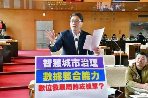 中市智慧城市只靠APP　議員批數發局淪代銷局