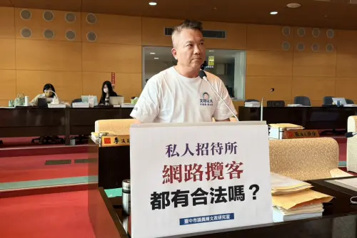 風化城死灰復燃？市議員怒轟台中7期「私人招待所」暗藏春色