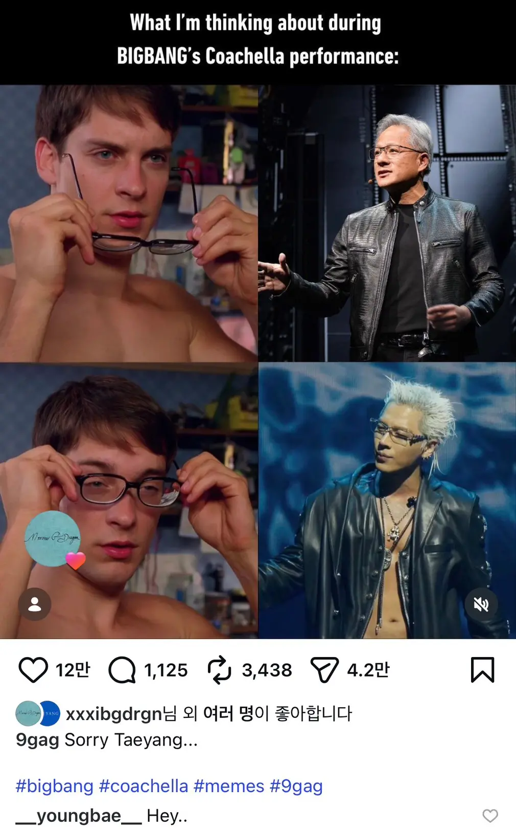 ▲BIGBANG科切拉舞台上，太陽造型加上髮型讓他被說撞臉黃仁勳！本尊無言回應，連GD也按讚看戲。（圖／IG@__youngbae__）