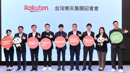 ▲樂天集團同步串聯旗下多元服務推出期間限定優惠。（圖／翻攝畫面）