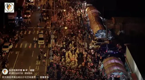 ▲（圖／翻攝自白沙屯拱天宮臉書粉專）