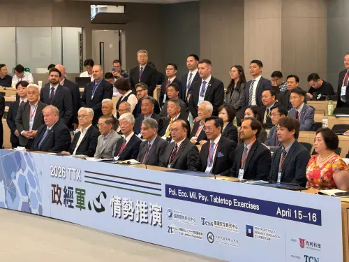 兩岸情勢險峻！民間兵推登場　聚焦「2030美中台博弈」